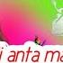Atiki Jaldi Anta Mauka Nai Milena Tor Kangana Sambalpuri Trending Song