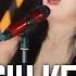 KAU MASIH KEKASIHKU DONA LEONE Woww VIRAL Suara Menggelegar Lady Rocker Indonesia SLOW ROCK