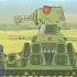 Gerand 50000 Trucks Vs KV 44 Or 4 MS 1 Vs KV 44 Most Viewed Gerand Tank Homeanimations Kv44
