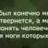 Армейские песни под гитару Проклятая чечня