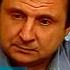 Федеральный судья Свидетель Щедрый человек