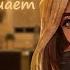 ASMR F4M PP Girlfriend Comforts You After Work Cozy Evening Together
