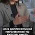 Что будет если есть один раз в день Сколько раз в день нужно есть Shorts