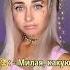 Сериал Суперсила Часть 4 Nnotochka
