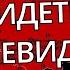 Мемуарист Павел Галицкий о своем пути и Колымских лагерях Узники Гулага