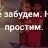 Приказ Токаева стрелять на поражение без предупреждения Убиты дети матери сыновья отцы