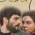 Reyyan Miran ReyMir Desert Rose Hercai