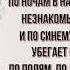 В нашей волости Борис Корнилов Русская Поэзия читает Павел Беседин