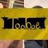 アコギ TOOBOE 心臓 を弾きました