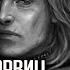 Саул Тарвитц дружелюбный убийца Знай Warhammer 40000