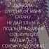 Краткая Молитва Архангелу Гавриилу о защите и помощи На каждый день Сильная молитва