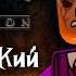LEGO Harry Potter Год 1 Философский камень Полное прохождение