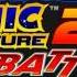 City Escape 2 Sonic Adventure 2 Music Extended Music OST Original Soundtrack