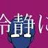 手描き 日向創でp H スーパーダンガンロンパ