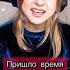Happy New Year ABBA НА РУССКОМ Shorts новыйгод