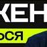 Мусульманин должен развиваться Путь праведных поколений 1 урок Абу Умар Саситлинский