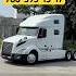 Продажа трака Road Automobile Truck дальнобой видео Trucking Selling продажа
