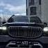 Mercedes Maybach GLS 600