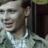 Стажер 1976 год советский фильм
