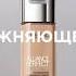 Тональный крем ALLIANCE PERFECT от L Oréal Paris