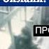 Прослушка свиданий осуждённых в ИК 10 УФСИН России по Саратовской области ОРМ или нарушение прав