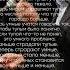 Раньше миром управляли умные