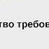 Достоинство требования знаний Назратуллах Абу Марьям