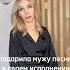 Договорились не дарить подарки на эту годовщину но я решила подарить ему песню в своем исполнении