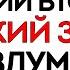 12 ноября Синичкин День Что нельзя делать 12 ноября Приметы и Традиции Дня