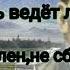 Язык любви АБАЙ Кунанбаев
