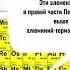 Проект ОБЩАЯ ХАРАКТЕРИСТИКА НЕМЕТАЛЛОВ 2