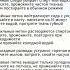 Эффективные методы удаления пятен подробный гид