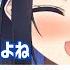 切り抜き トークが面白可愛すぎた中井みのるの7万人記念配信まとめ