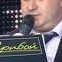 Джамал Абакаров Черные цветы