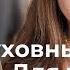 Как жить сегодня Никон Воробьёв
