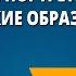 Графический портретный рисунок Сатирические образы человека