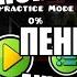 ЛЕГЕНДАРНЫЕ ФРАЗЫ ТИТАНА НАД СМЫСЛОМ КОТОРЫХ НАДО ЗАДУМАТЬСЯ 2