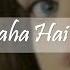 Sun Raha Hai Naa 8D Female Version By Shreya Ghoshal Aashiqui 2 Full Video Song AYUSH Official