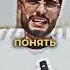 Топ 3 книги от миллионера Бесплатное Arut Arutacademy Aacademy книги