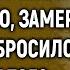 Бомж нашел чемодан на мусорной свалке а открыв его замер