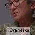 Никому зарплату не повышают зубаревич заработок деньги россия зарплата работа интервью