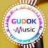 THE BEST RINGTONE FOR YOU PHONE GUDOK UCHUN CHIROYLI MUSIQA 2024