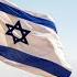 Day Of Judgement State Of Israel Yom Kippur War Song