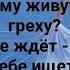 ЛЮБОВЬ ИИСУСА ХРИСТА НАПОЛНИЛА ЗЕМЛЮ Слова Жанна Варламова Музыка Татьяна Ярмаш