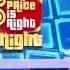 The Price Is Right At Night Primetime Special January 8 2025