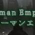 Amazarashi Inhuman Empathy インヒューマンエンパシー ESP ROMAJI