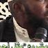 Shk AbduRahman Mukisa Allah Yekka Y Alina Okusinzibwa THURAYYARAMADHANSEMINAR2016