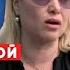 Если не противостоять этому режиму то будем в руках воров Марина Овсянникова