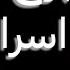 توقعات برج الميزان النص التاني من نوفمبر اسرار وخبايا وبدايه اقتربت وتحذير مهم وحل خلاف الميزان