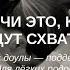 МЕДИТАЦИЯ В РОДЫ 4 часа аффирмаций для мягкого раскрытия проживаем схватки мягко